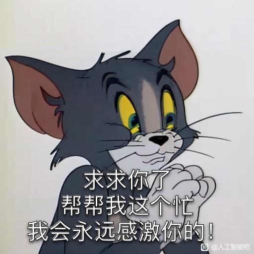 人工智能专业毕业就业环境怎样，想考公了-1.jpg