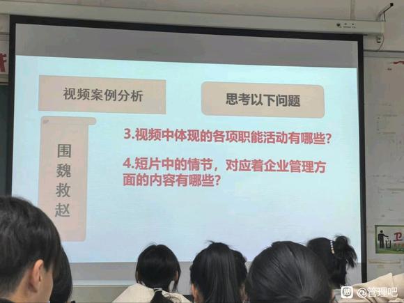 大学生求助-2.jpg