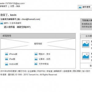 Axshare作为原型工具，如何高效使用？有哪些教程推荐？